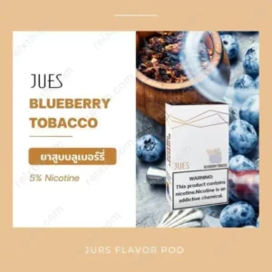 Jues PodBlueberry Tobacco ยาสูบบลูเบอร์รี่