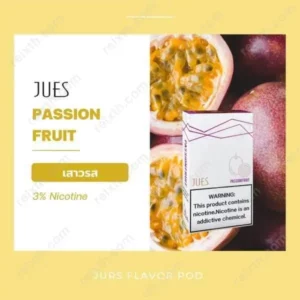 Jues PodPassion Fruit เสาวรส
