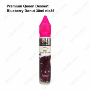 Premium Queen blueberry donut