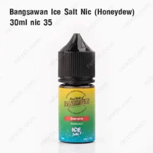 bangsawan ice salt