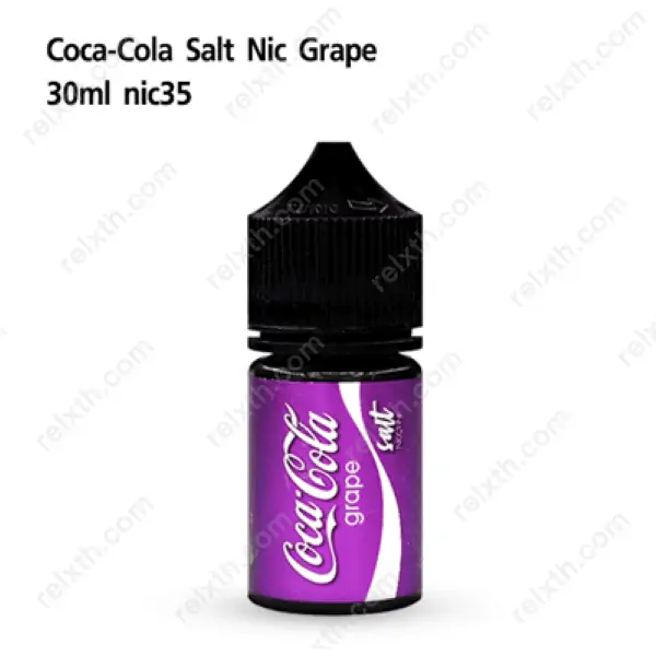 coca cola 30ml grape