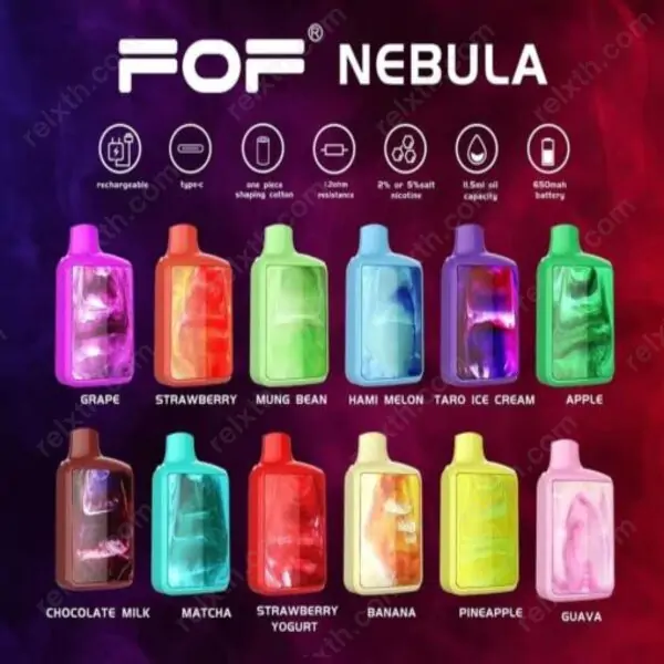 fof nebula disposable pod