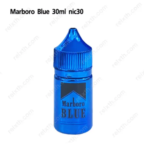 marbo 30ml blue