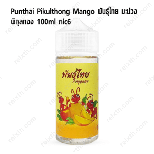 punthai freebase 100ml mango