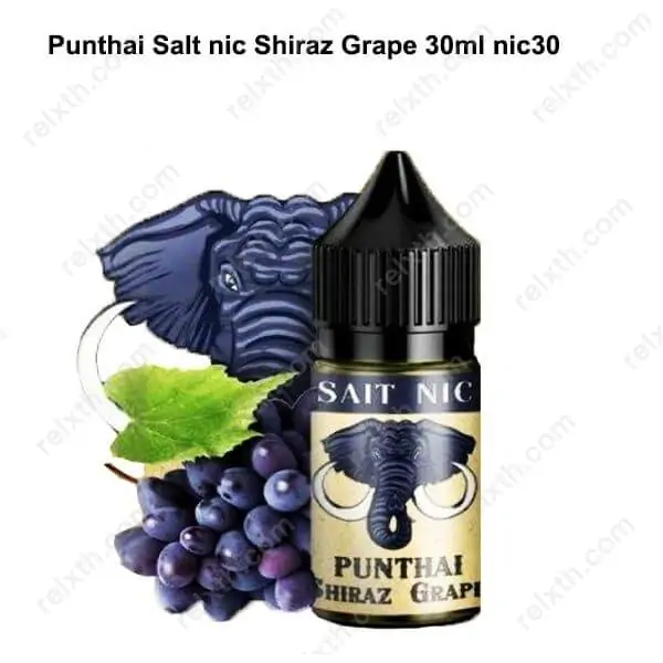 punthai salt 30ml shiraz grape