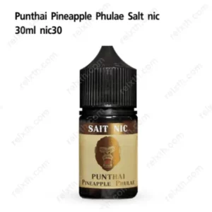 punthai salt 30ml ภูแล pineapple