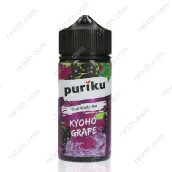 puriku freebase 100ml kyoho grape