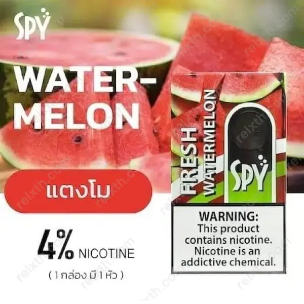 spy infinity pod fresh watermelon
