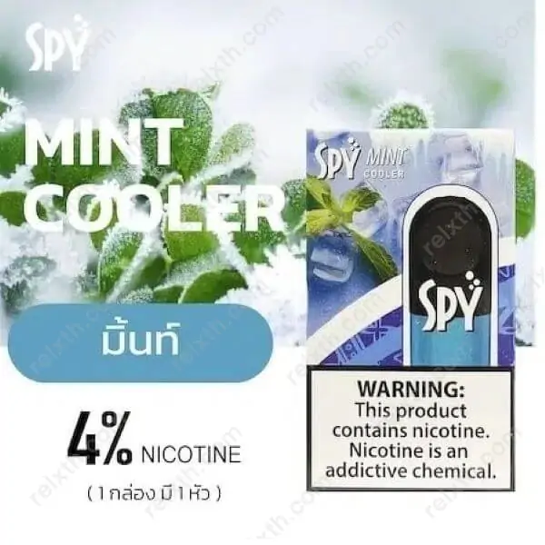 spy infinity pod mint