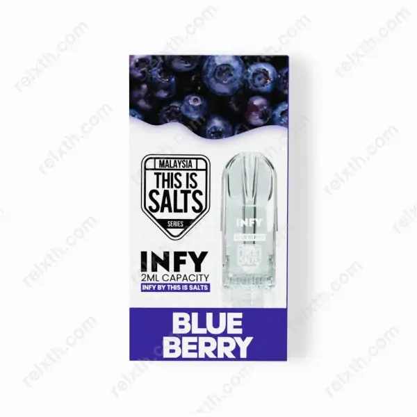 หัวน้ำยา infy by this is salts blueberry