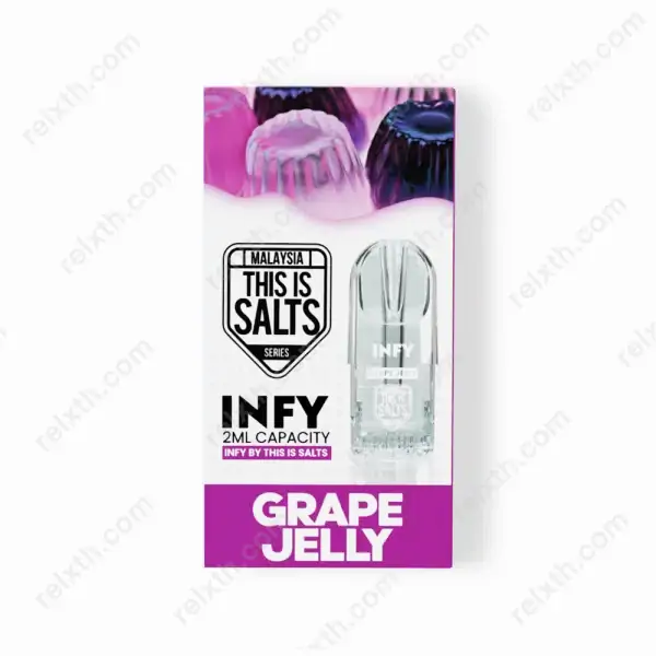 หัวน้ำยา infy by this is salts grape jelly