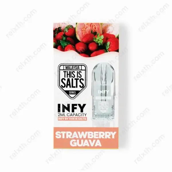 หัวน้ำยา infy by this is salts strawberry guava