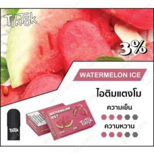 หัวน้ำยา tiktok pod watermelon ice