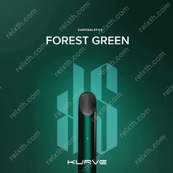 kurve-forest-green