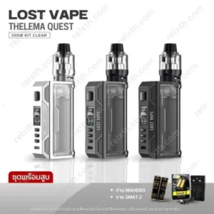 set lost vape thelema quest 200w kit clear