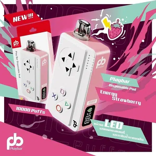 playbar disposable 10000 puffs energy strawberry
