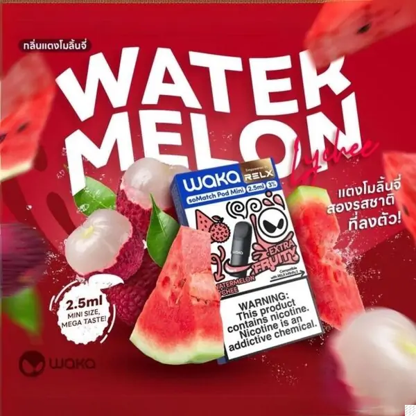 relx waka 2.5 ml watermelon lychee