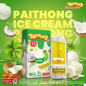 tommy v2 2.5ml Phai thong Ice cream