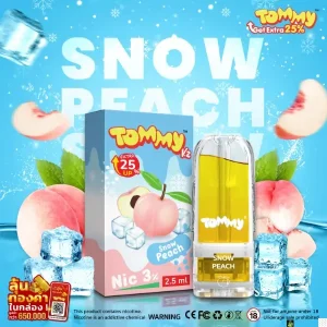 tommy v2 2.5ml snow peach