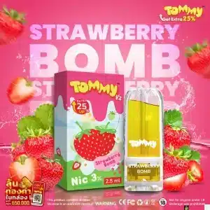 tommy v2 2.5ml strawberry bomb